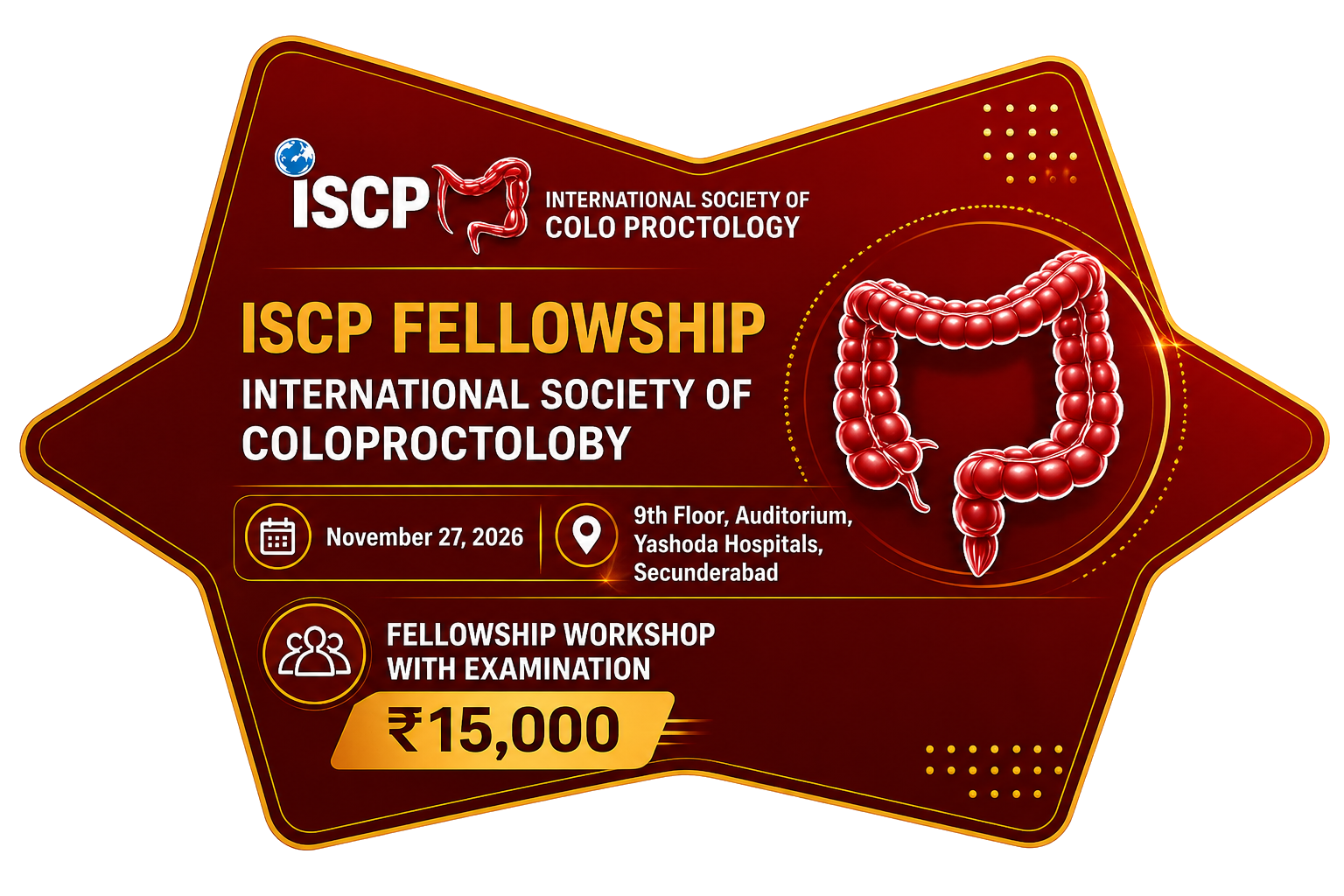 ISCP Fellowship